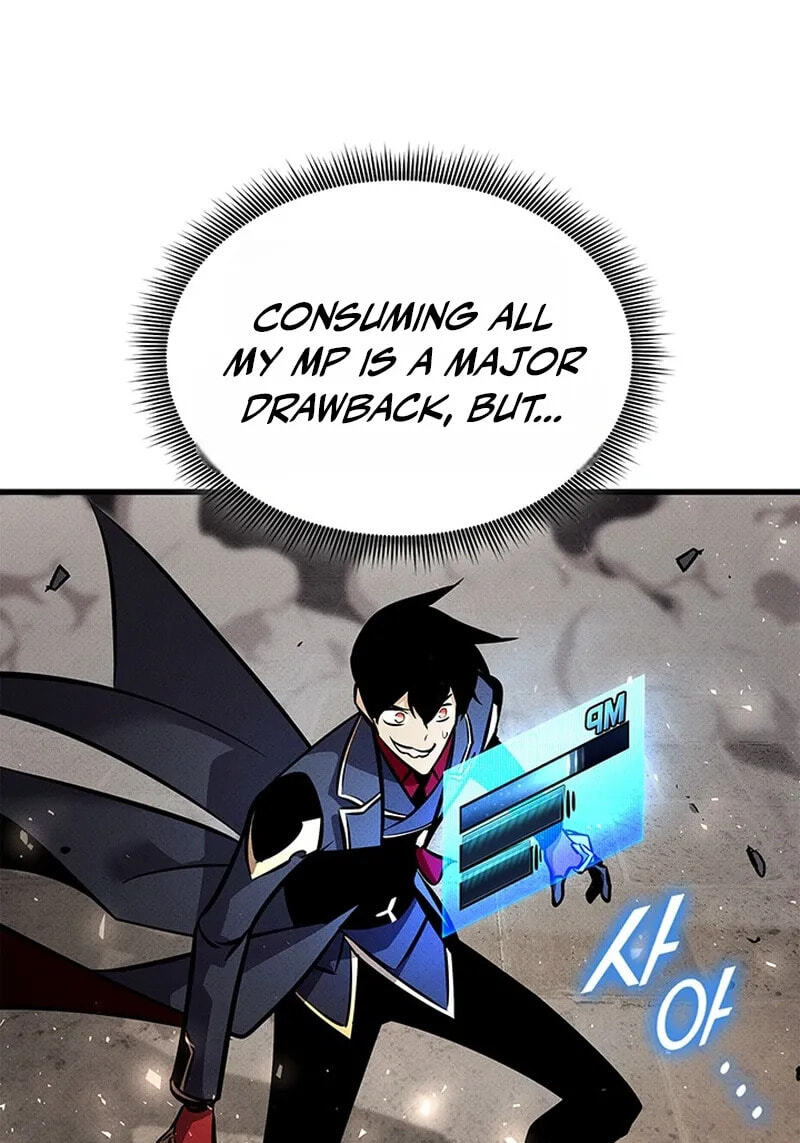 Ranker