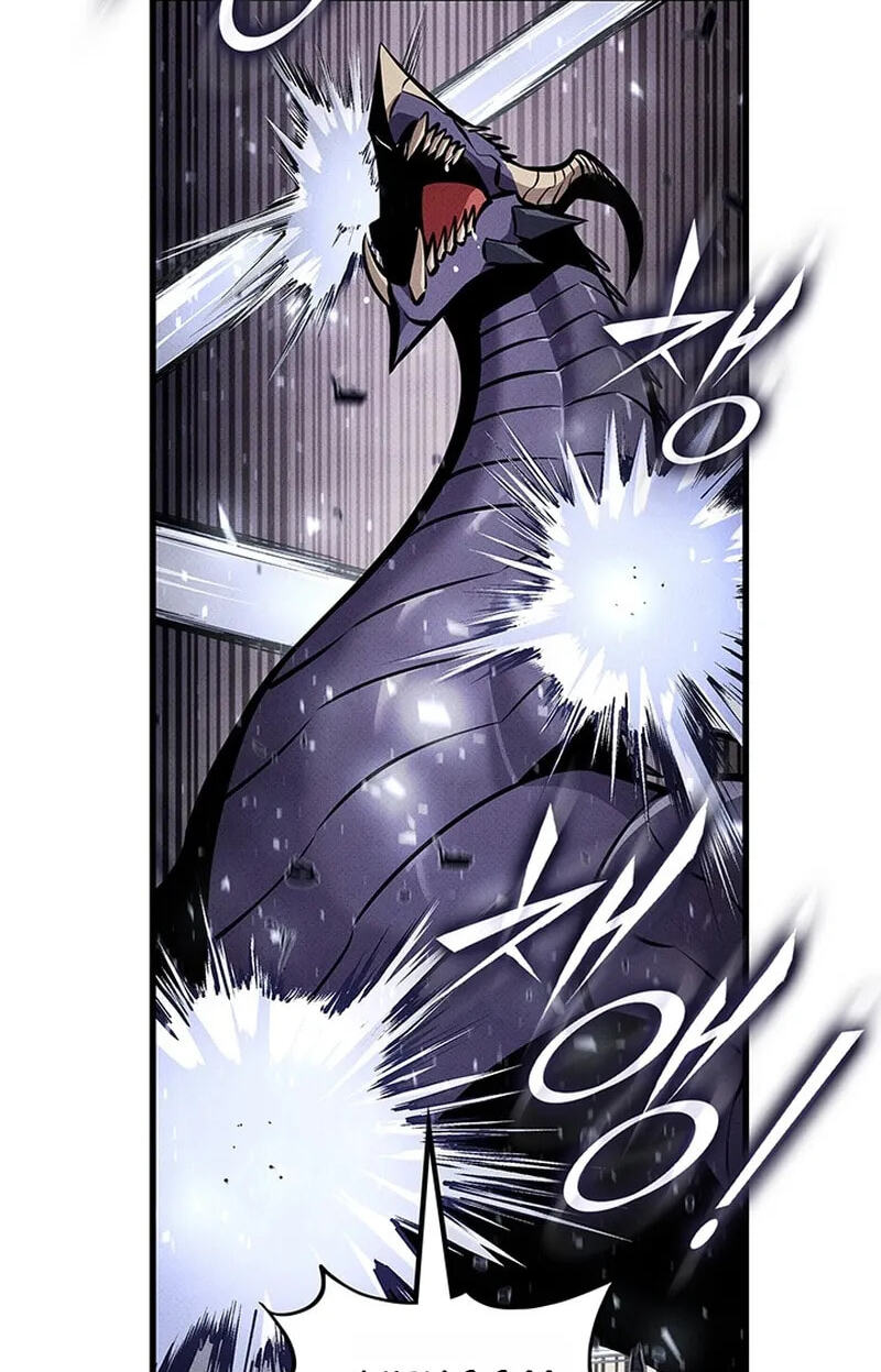 Ranker
