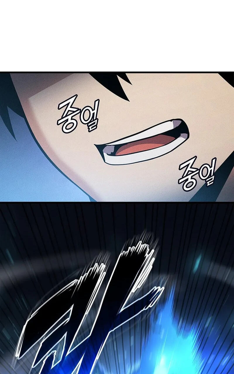 Ranker