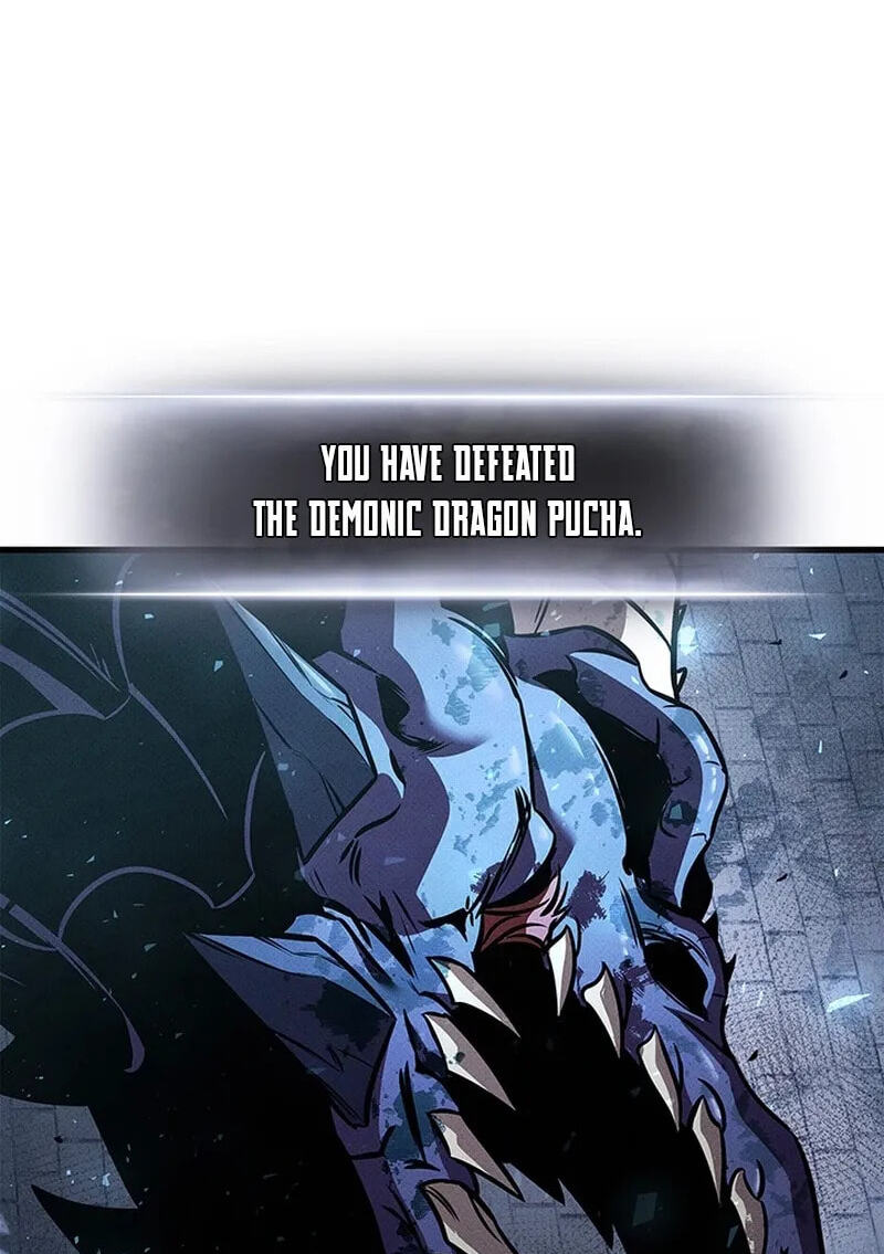 Ranker