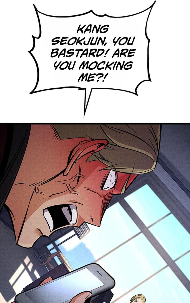Ranker