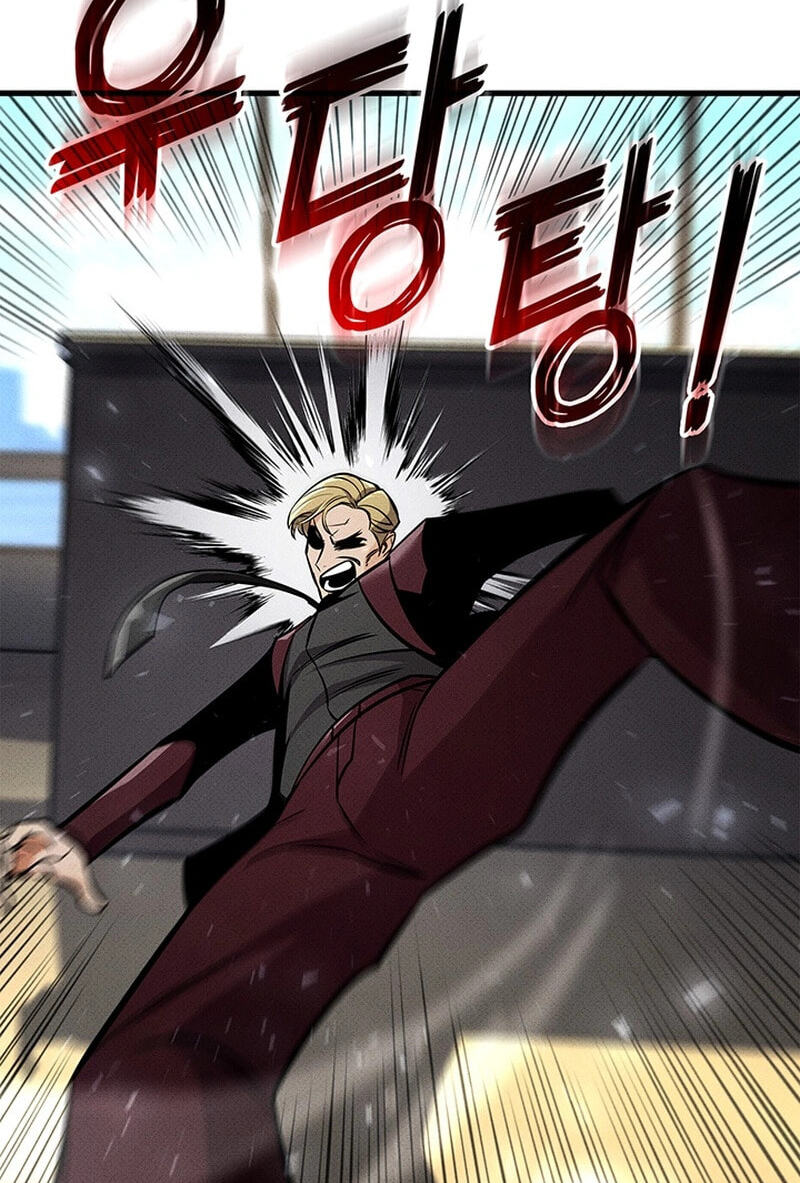 Ranker