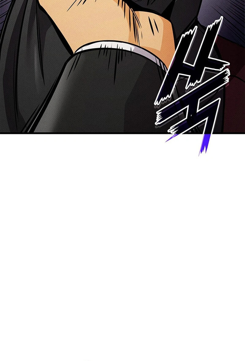 Ranker