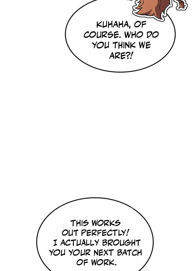 Ranker