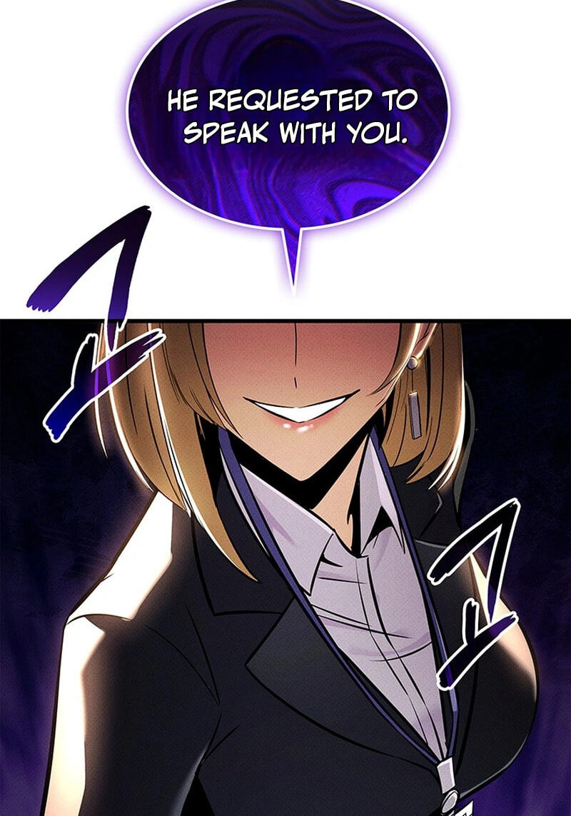 Ranker