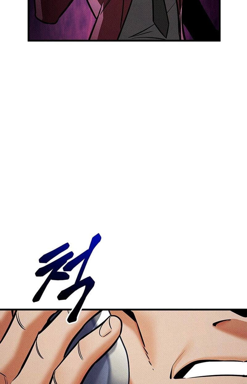 Ranker