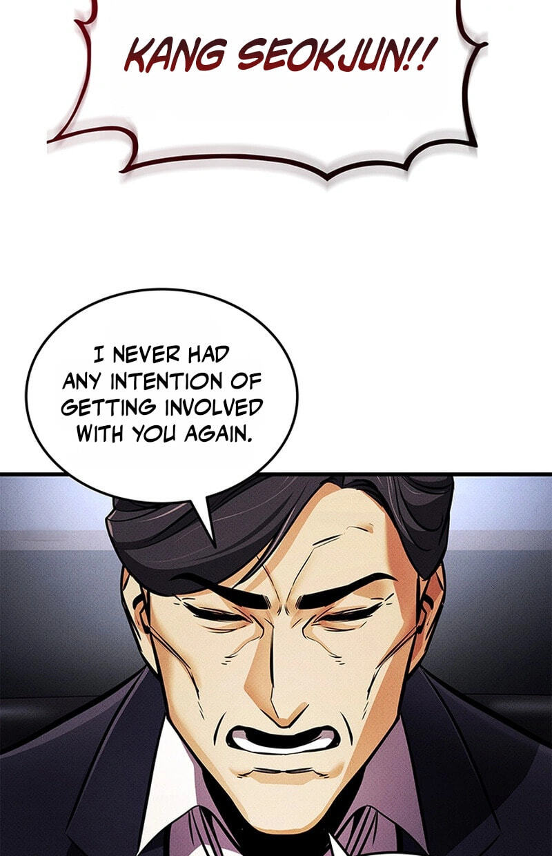 Ranker