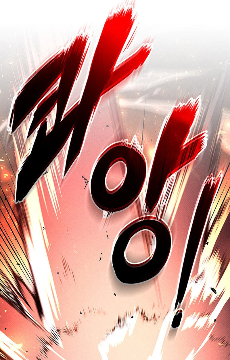 Ranker