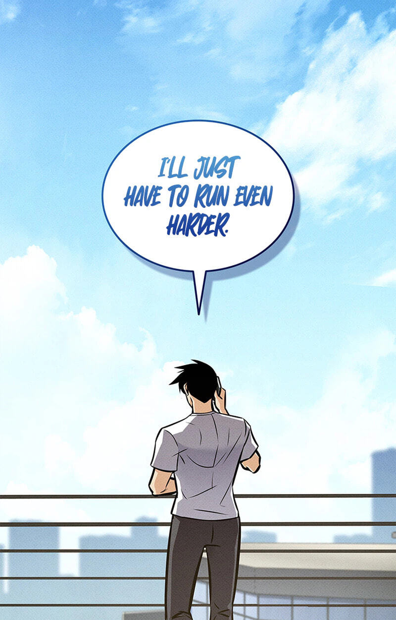 Ranker