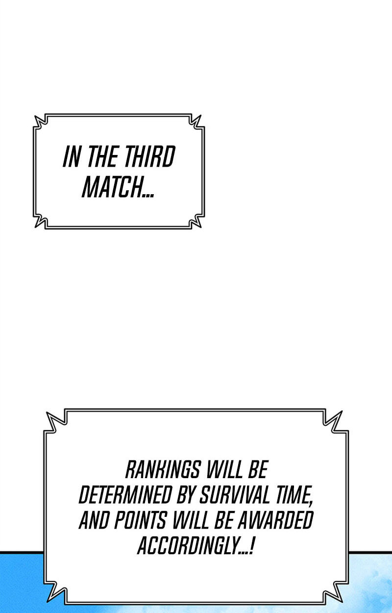 Ranker