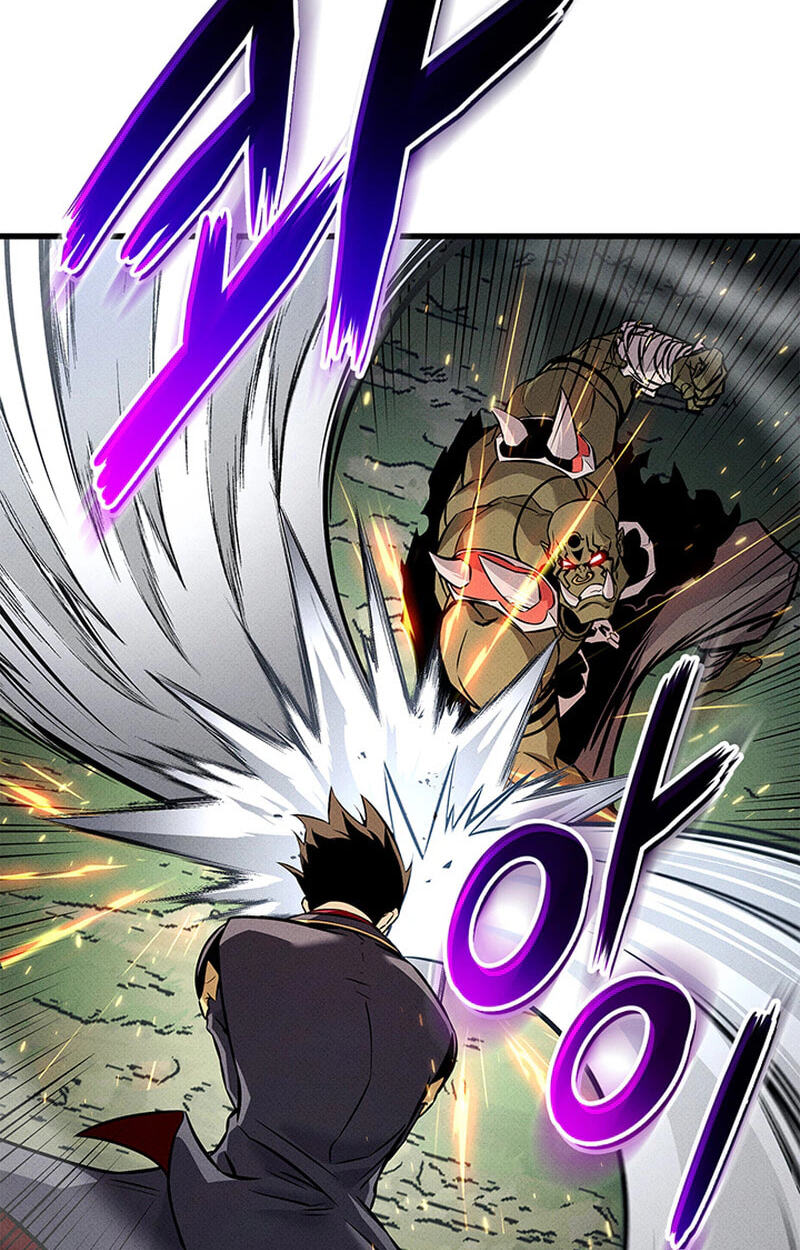 Ranker