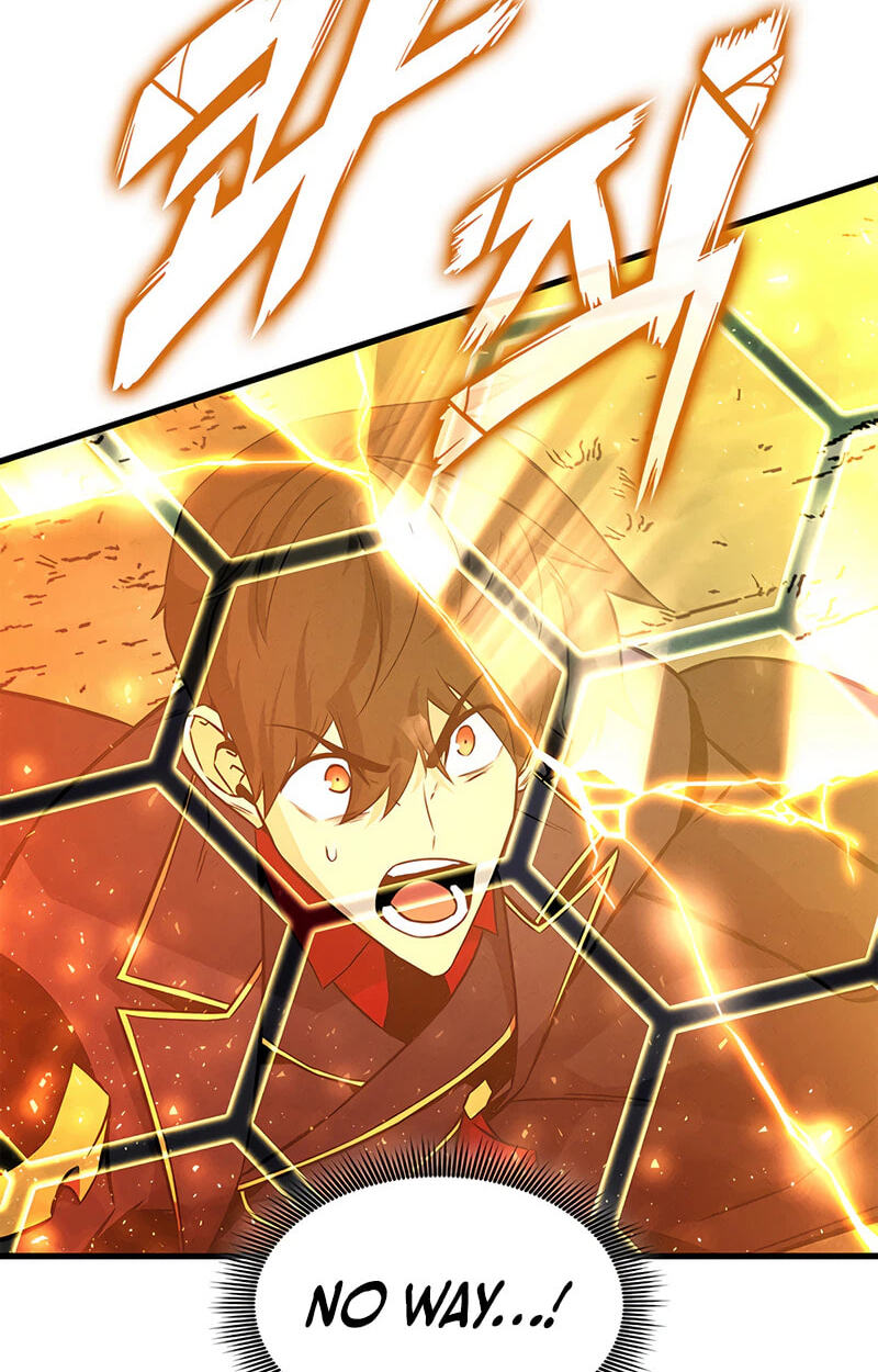 Ranker