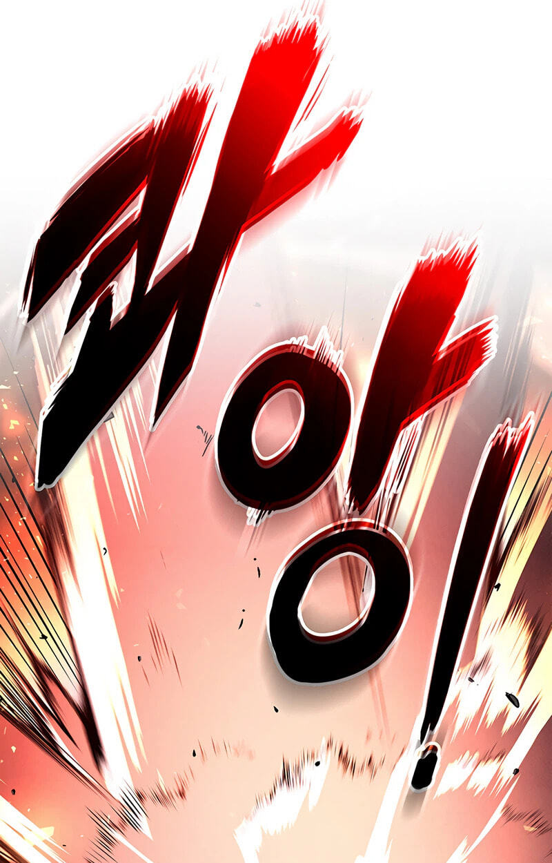 Ranker