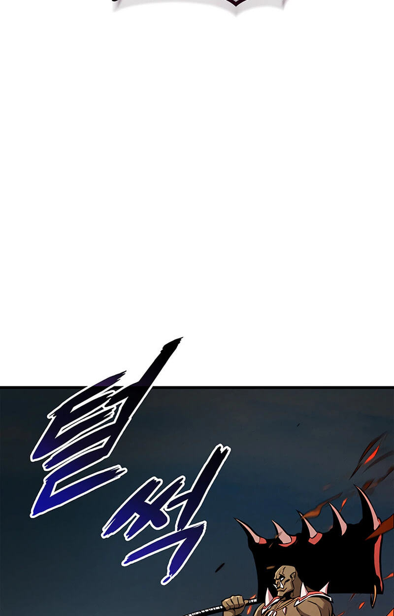 Ranker