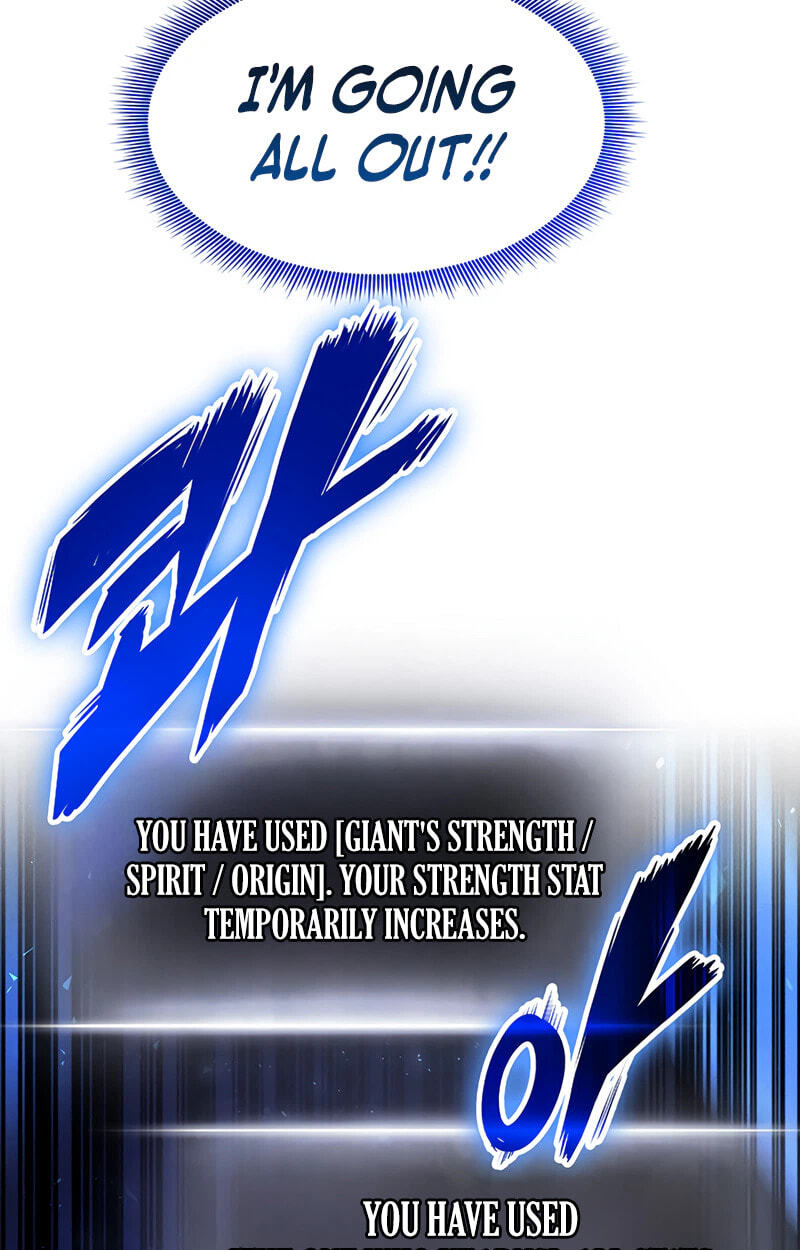 Ranker