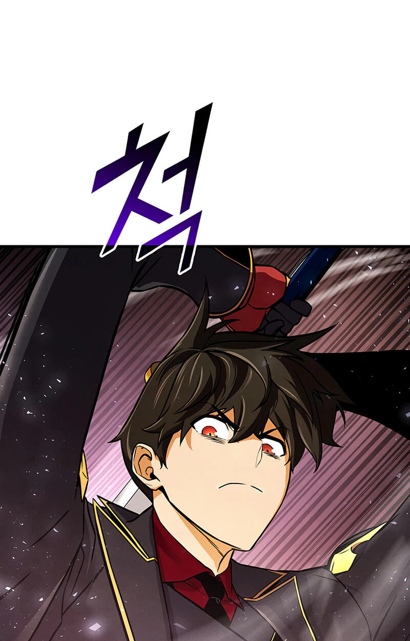 Ranker