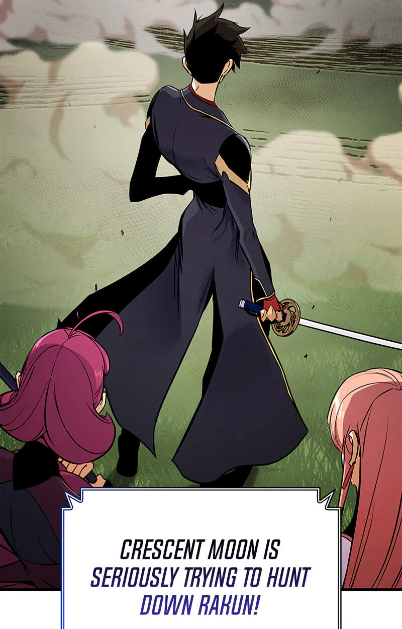 Ranker