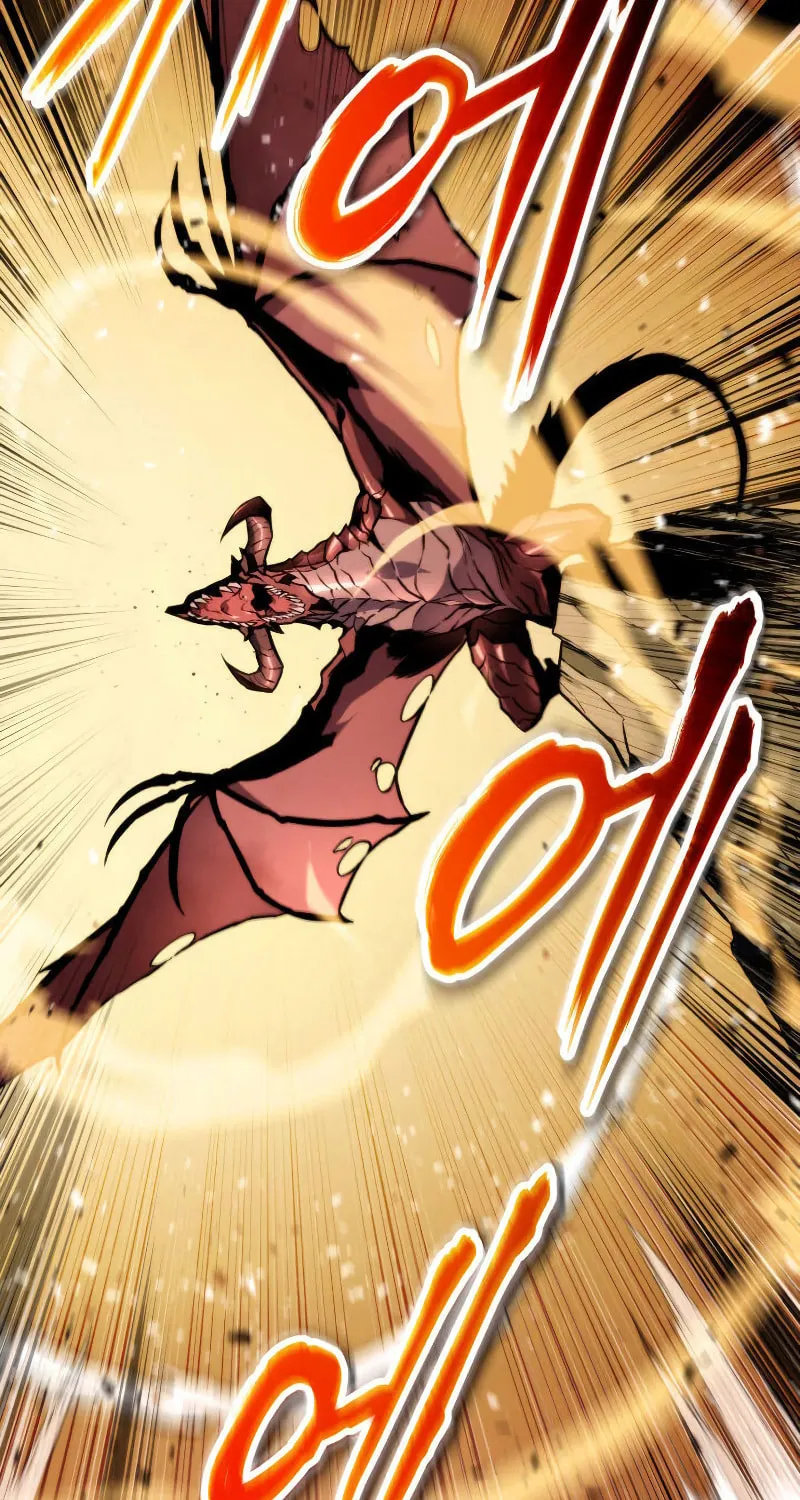 Ranker