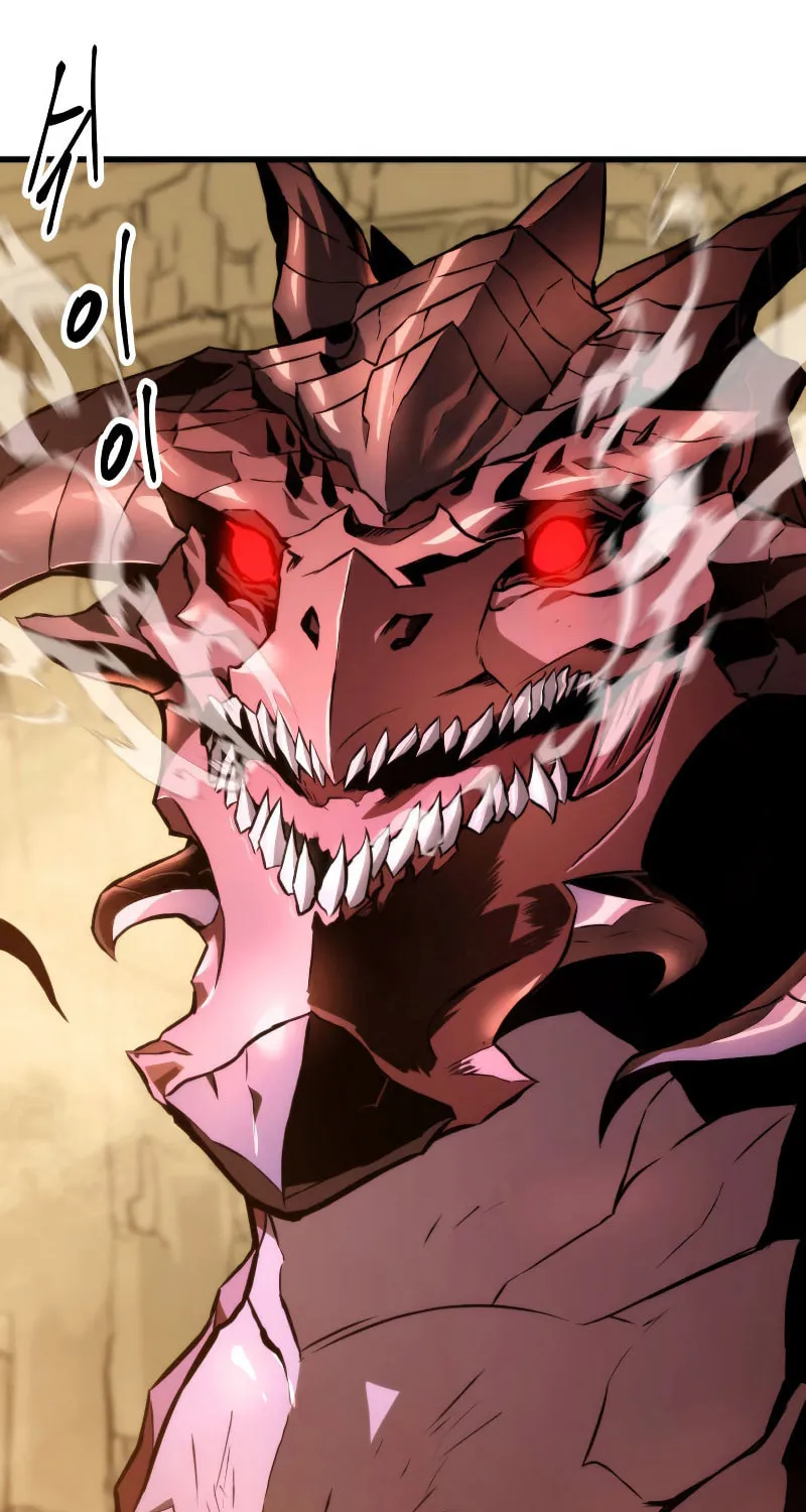 Ranker