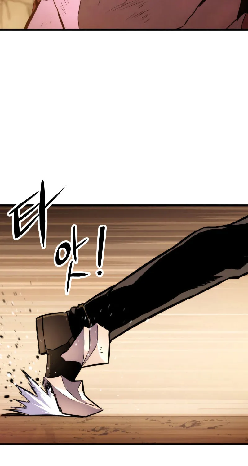 Ranker