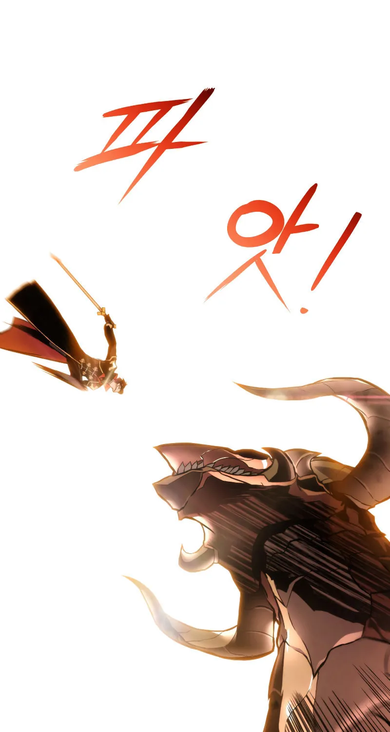 Ranker