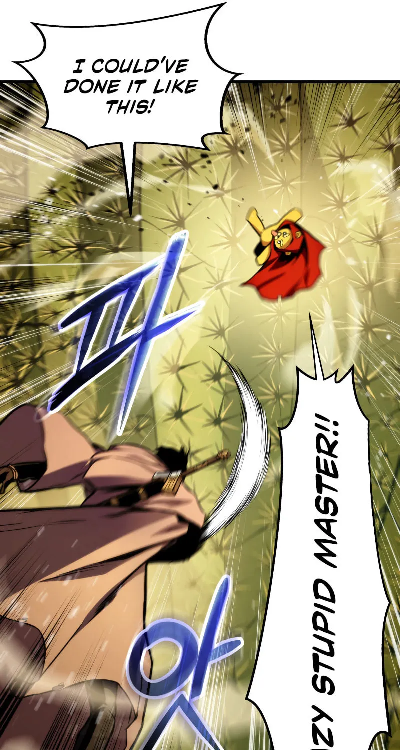 Ranker