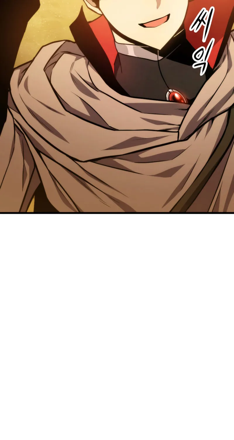 Ranker