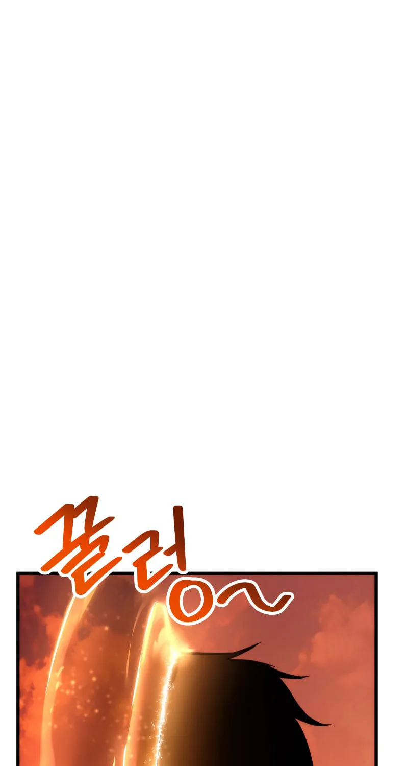 Ranker