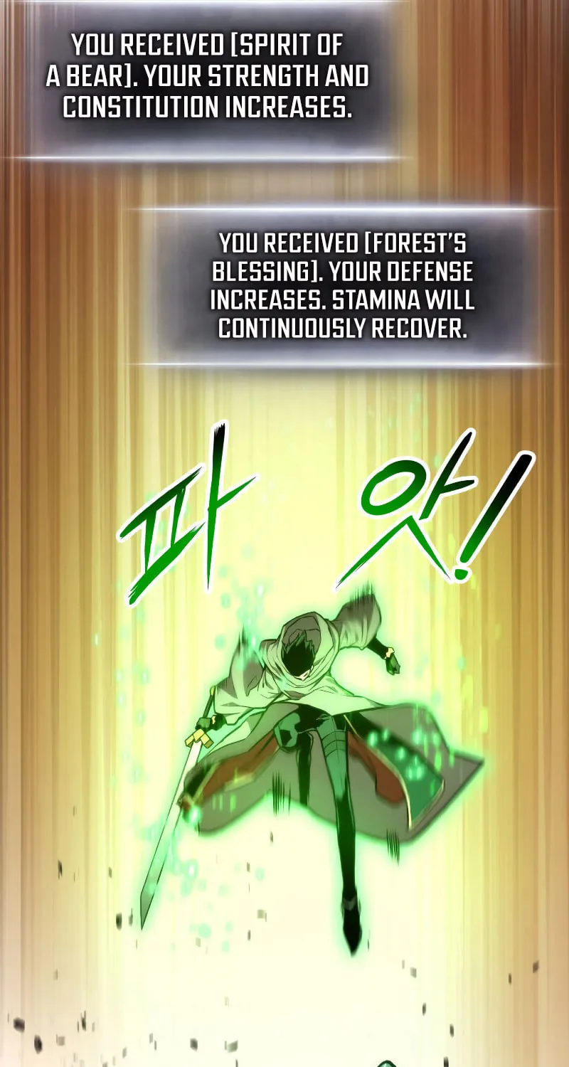 Ranker