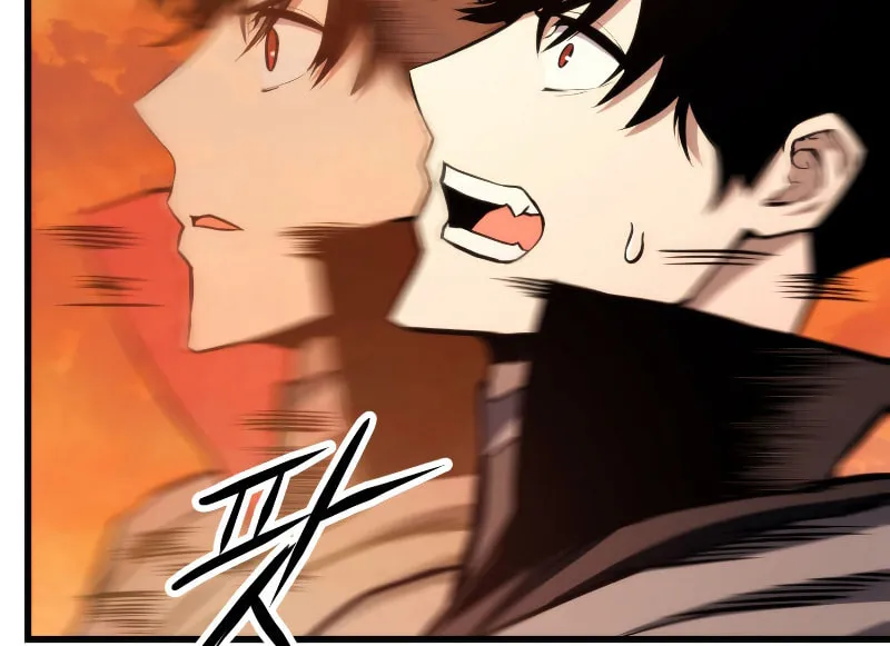 Ranker