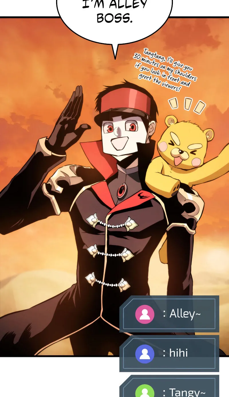 Ranker