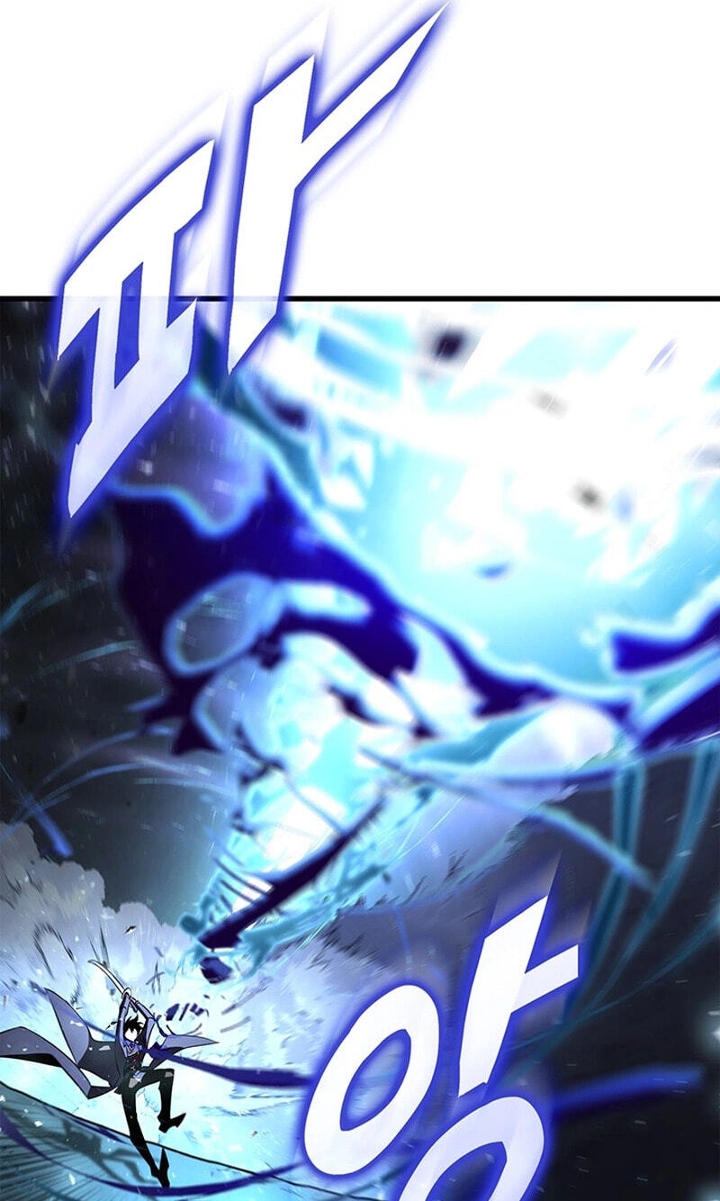 Ranker