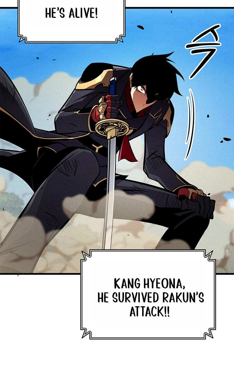 Ranker