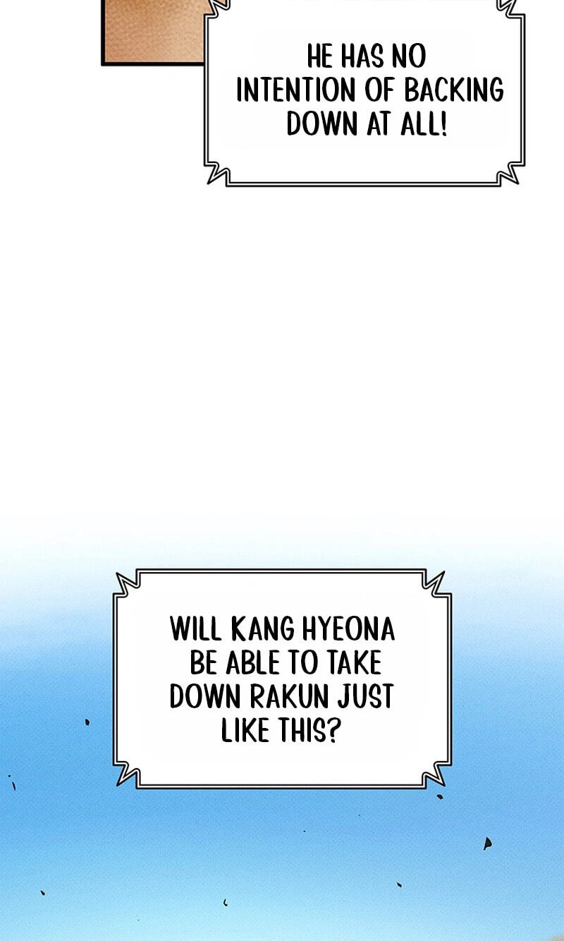 Ranker
