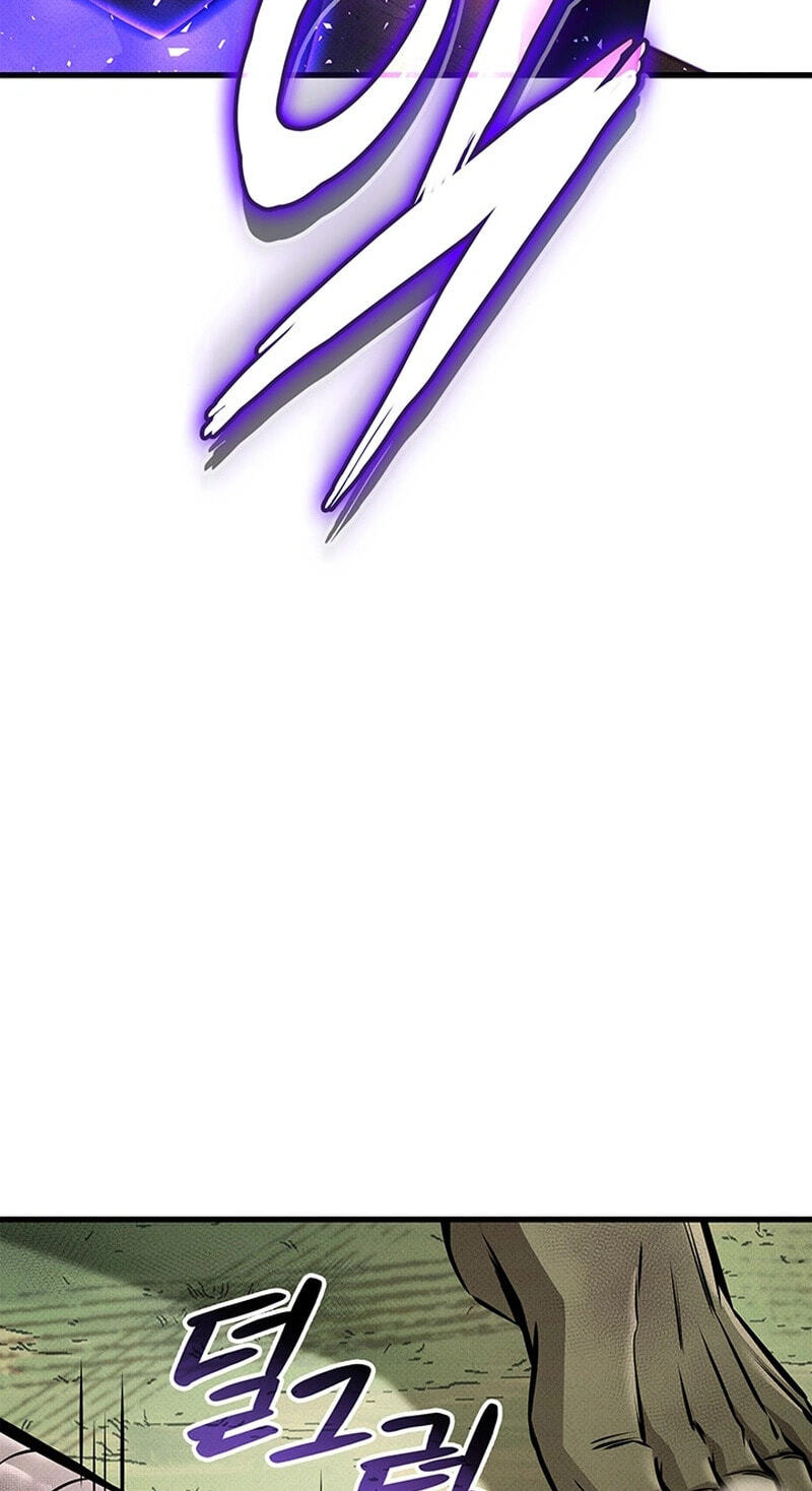 Ranker