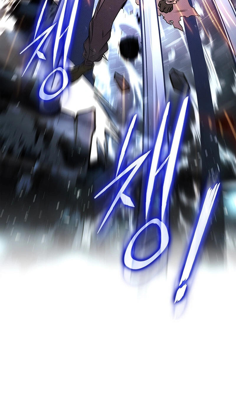 Ranker