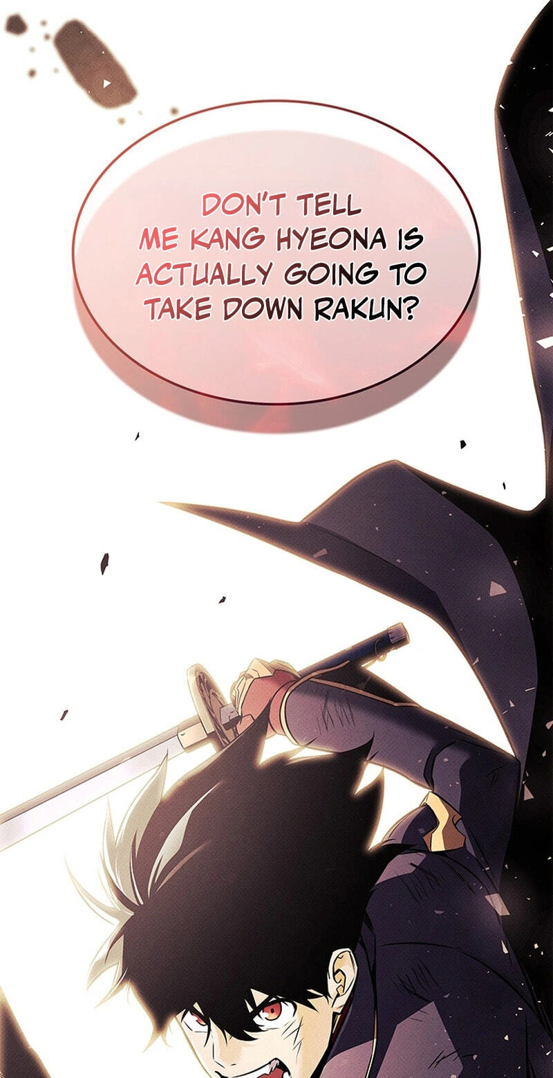 Ranker