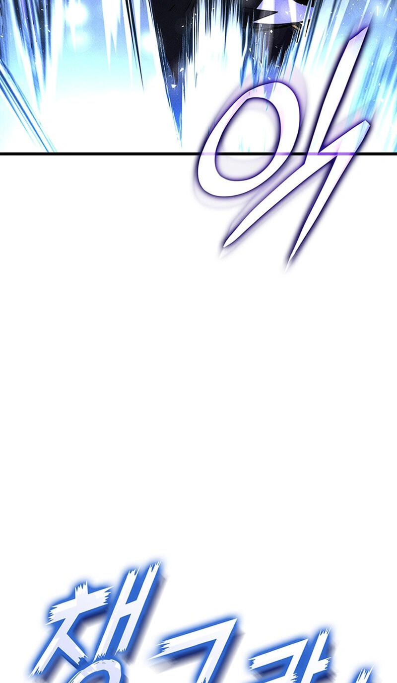Ranker