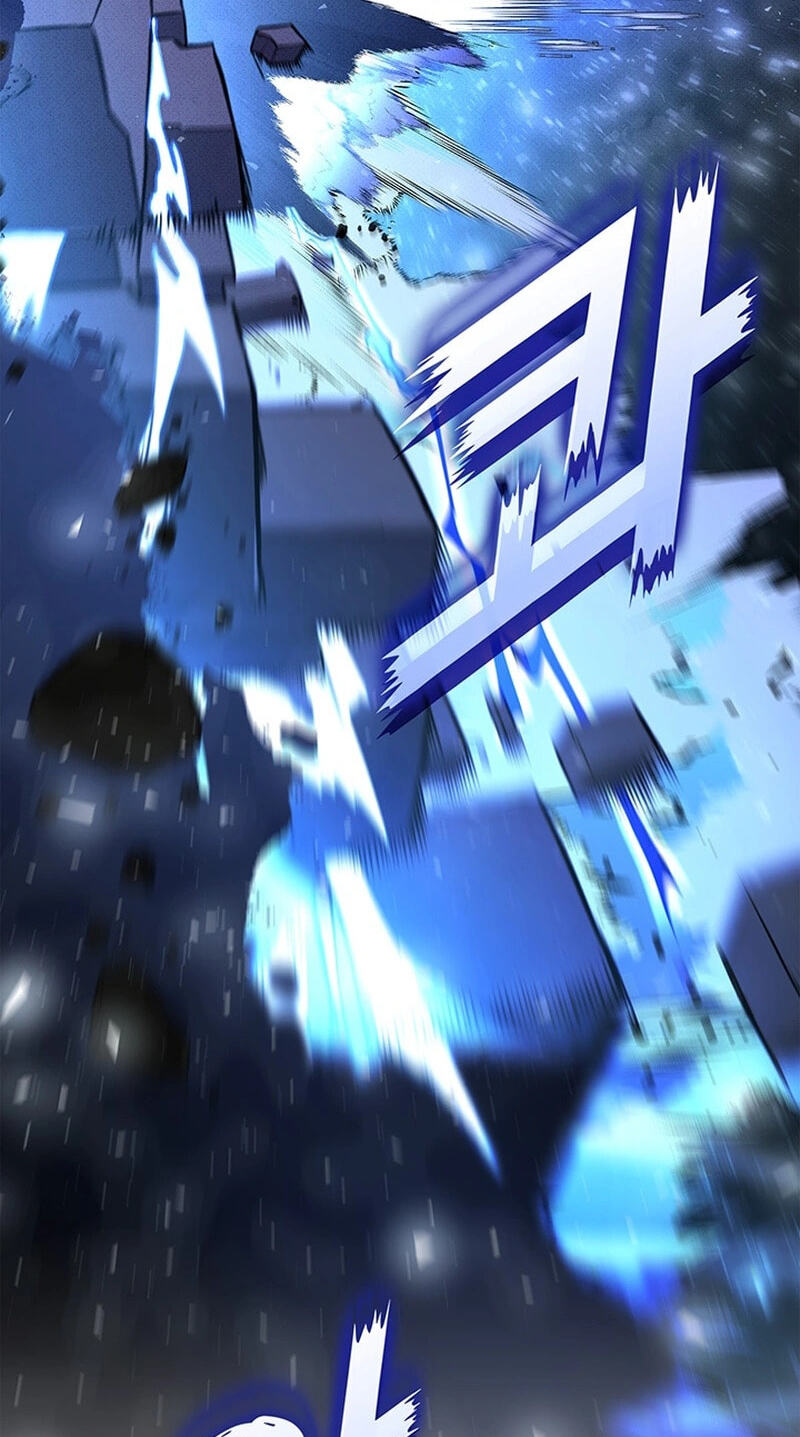 Ranker