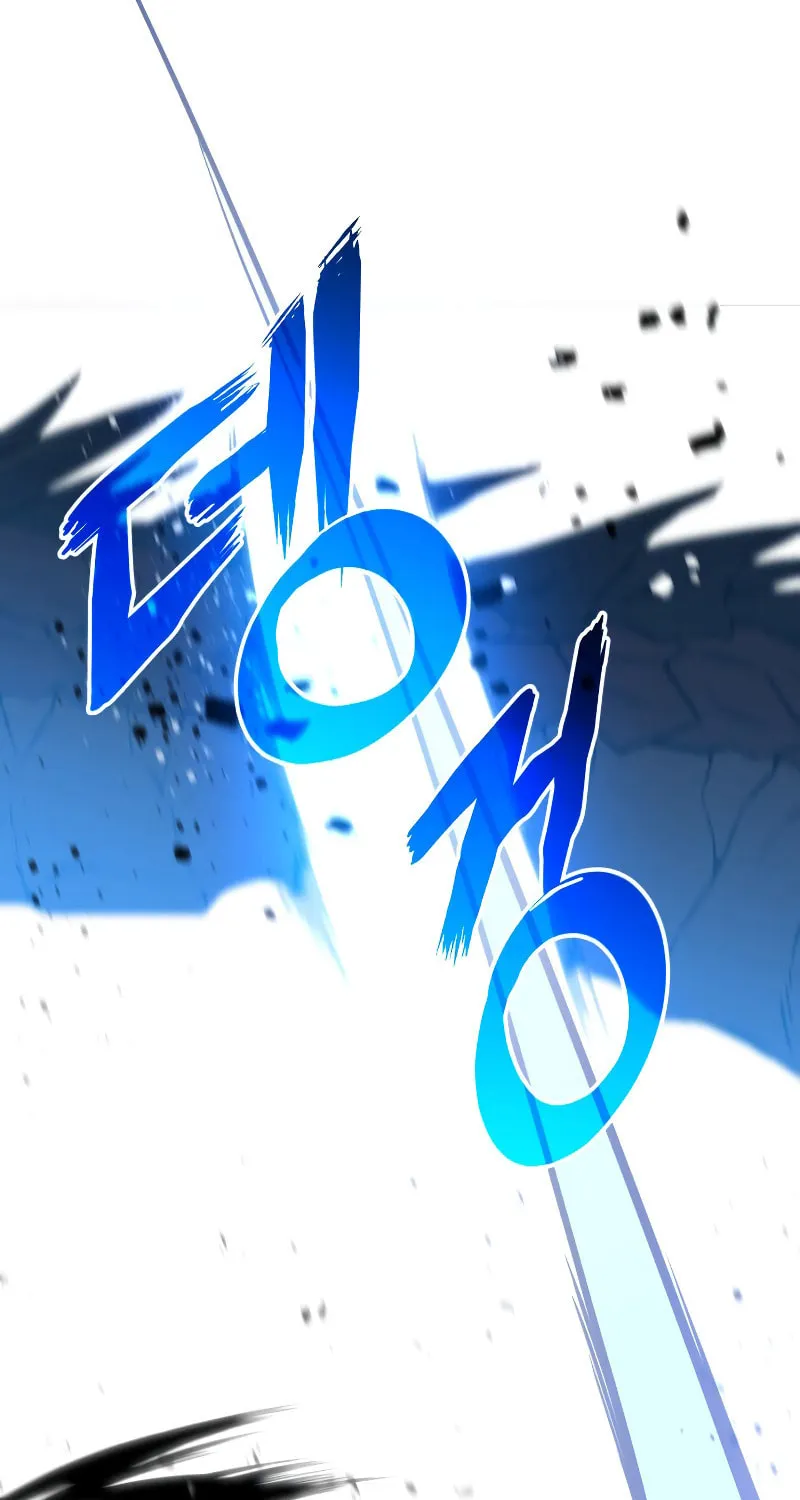 Ranker