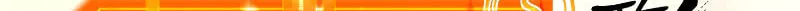 Ranker