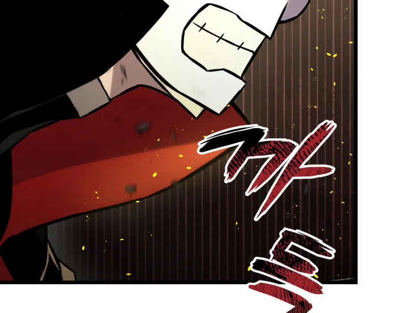 Ranker