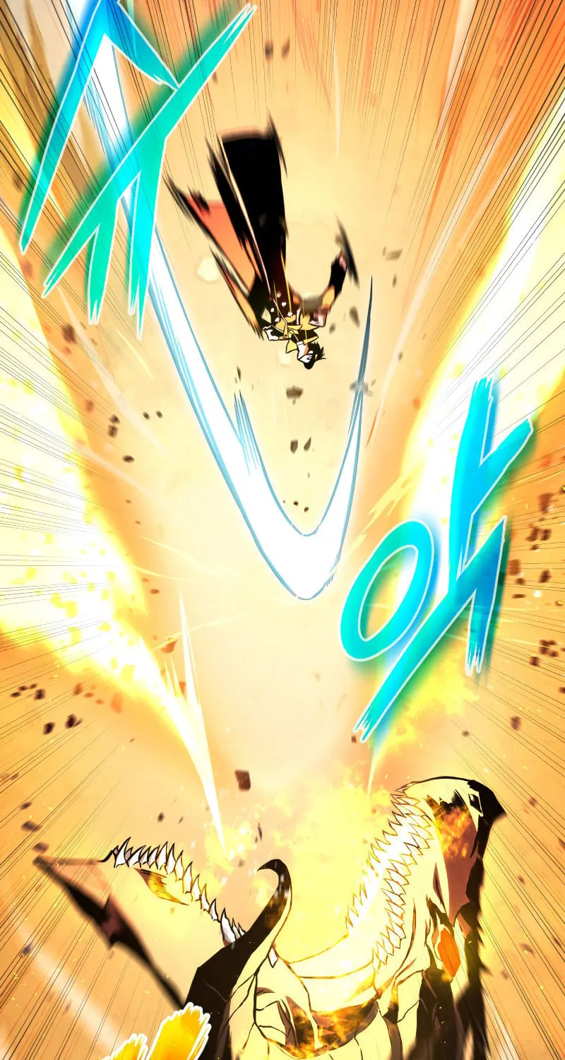 Ranker