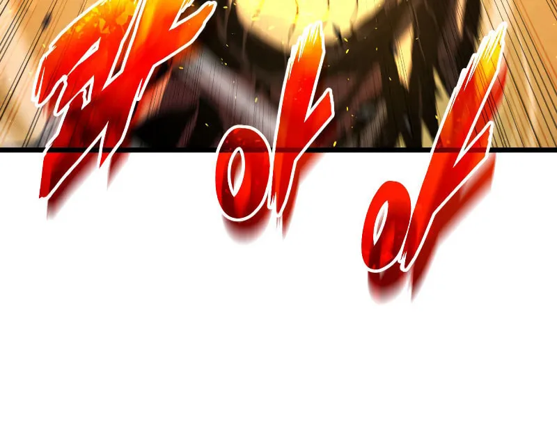 Ranker