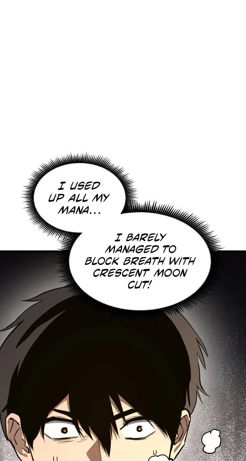 Ranker