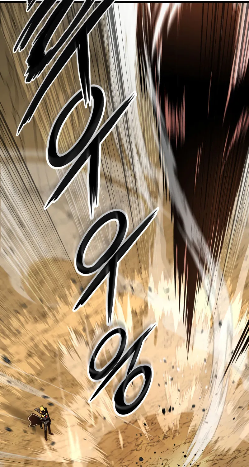 Ranker