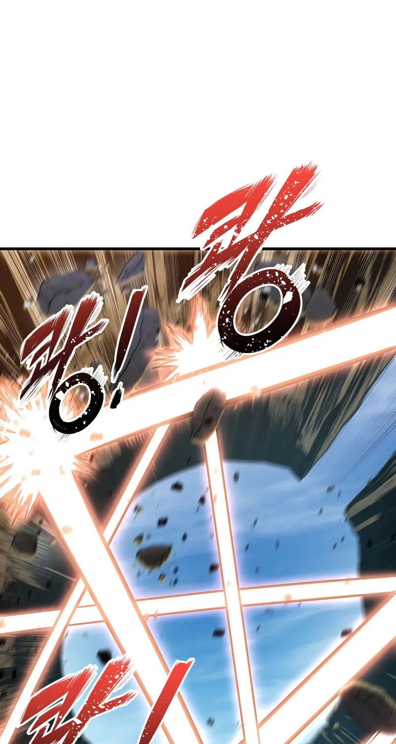 Ranker