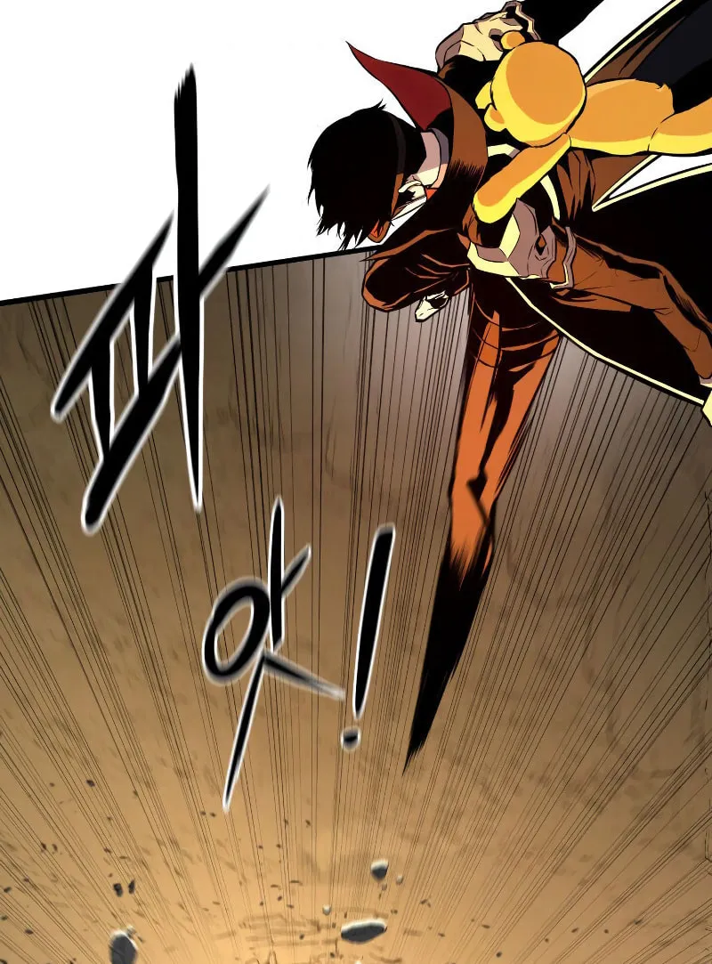 Ranker