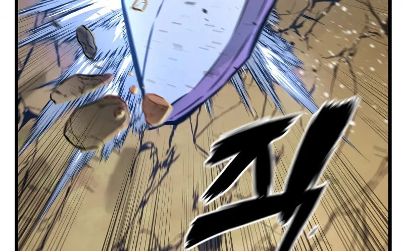 Ranker