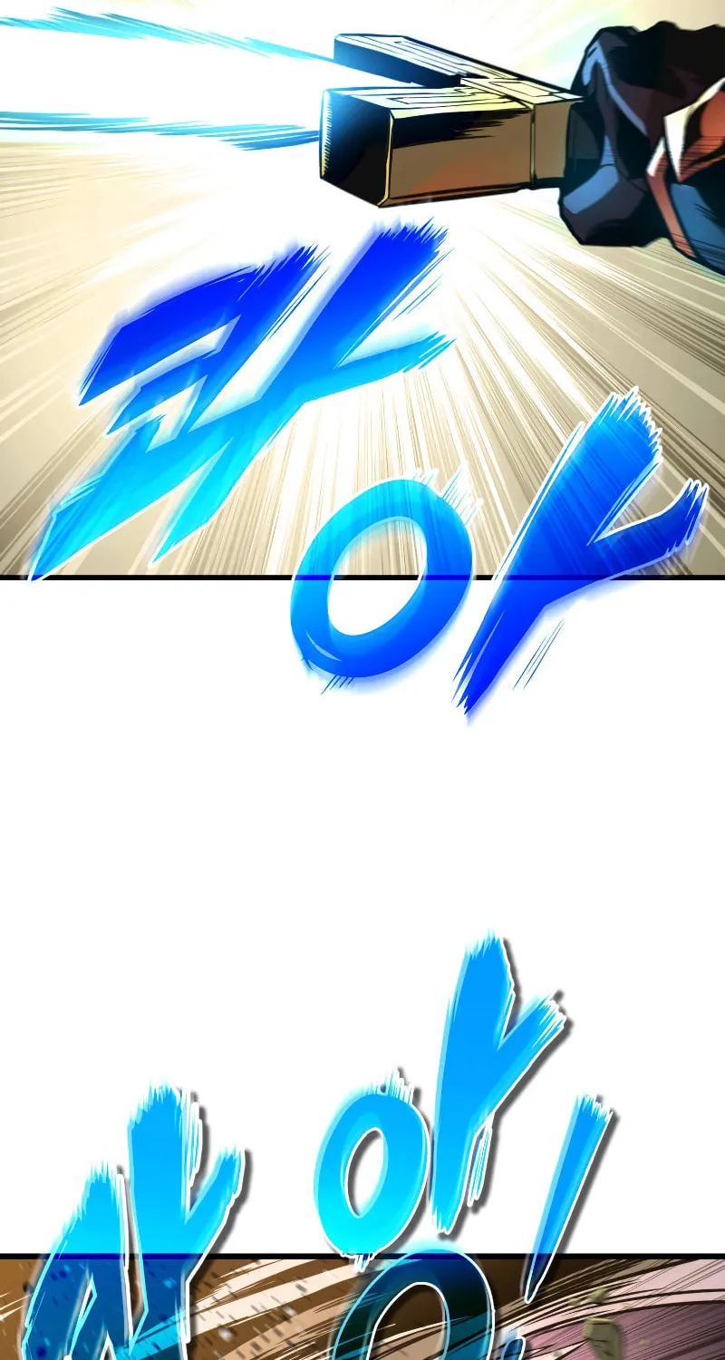 Ranker